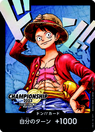 DON!! Card