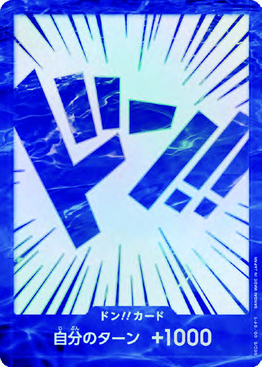 DON!! Card