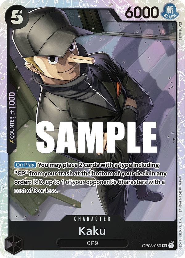 Kaku