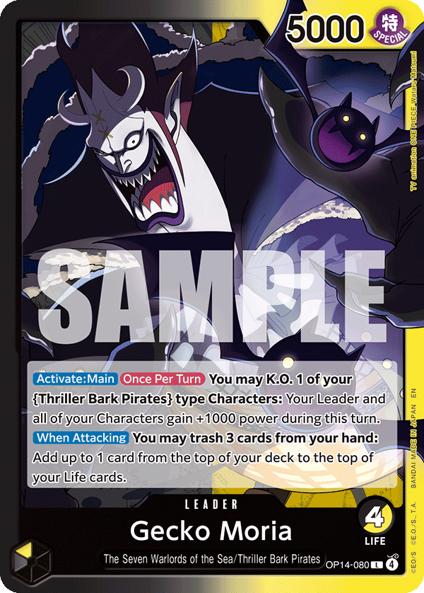 Líder Gecko Moria